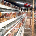 Ouganda Layer Farm Cages de poulet d&#39;occasion à vendre